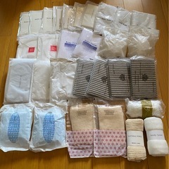 ボディータオル等30点セット