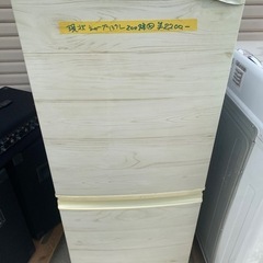 激安‼️シャープ2ドア冷蔵庫 どっちもつけ
替えドア137L