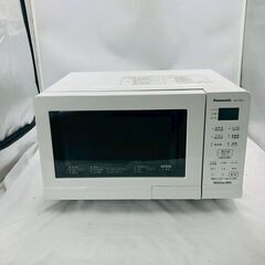 【❗️✨高年式✨❗️】Panasonic 電子レンジ NE-T1...