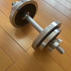 ダンベル