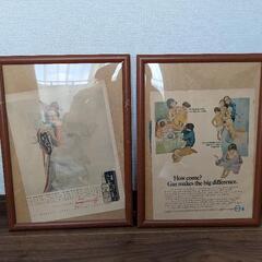 アートポスター　雑誌の切り抜き