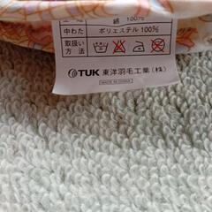 【未使用品】鍋つかみ　鍋敷きセットの画像