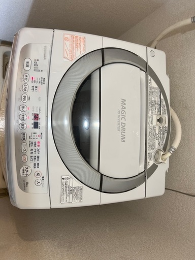 TOSHIBA 洗濯機 ECOモード