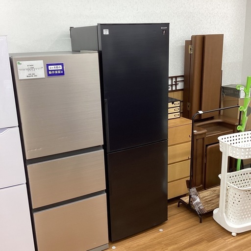 取りに来られる方限定！！SHARP 2023年製 2ドア冷蔵庫
