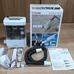 【美品】アイリスオーヤマ リンサークリーナー コンパクト RNS...