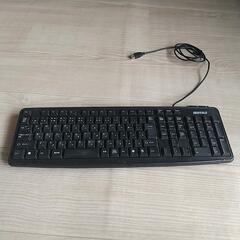 キーボード 2番