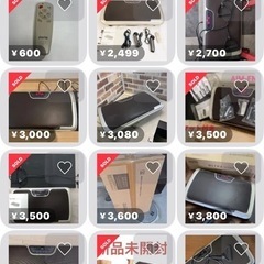【値下げ】ポルト ウルトラウェーブ AIM-FN029の画像