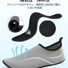 【新品・未使用】マリンシューズ（ブラック&イエロー / 27cm）の画像