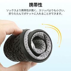 【新品・未使用】マリンシューズ（ブラック&イエロー / 27cm）の画像