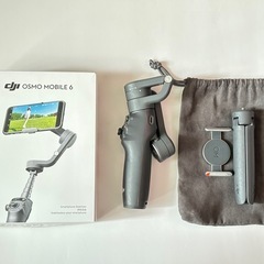 連休のお出かけにいかがですか？ dji OSMO mobile ...