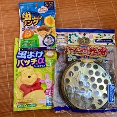 フック付き蚊取り線香皿、虫よけパッチ、虫よけリング