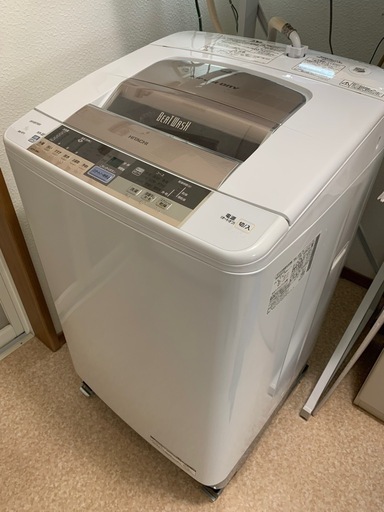 日立　洗濯機　BW-9TV 9kg 2014年製