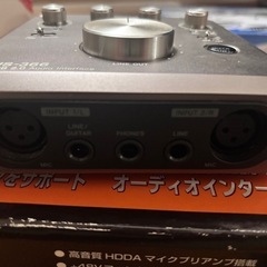 TASCOM US-366 USBミキサーの画像