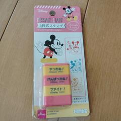 ダイソー商品です。の画像