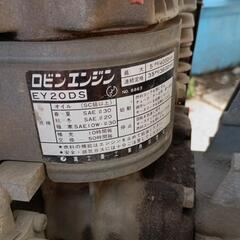 20%値下げ　新ダイワエンジンポンプ　ロビンEY20の画像