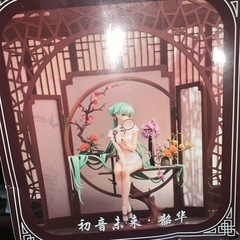 初音ミク 韶華Ver. スケールフィギュア   の画像
