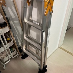 脚立4尺