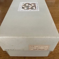 密封容器 キャニスター 陶器 レトロ 花柄 藤栄 FUJIEI LIFESTYLE の画像