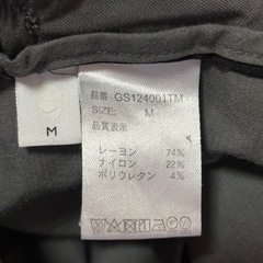 GLOBAL WORK 黒 クロップド カジュアルパンツ Mサイズの画像