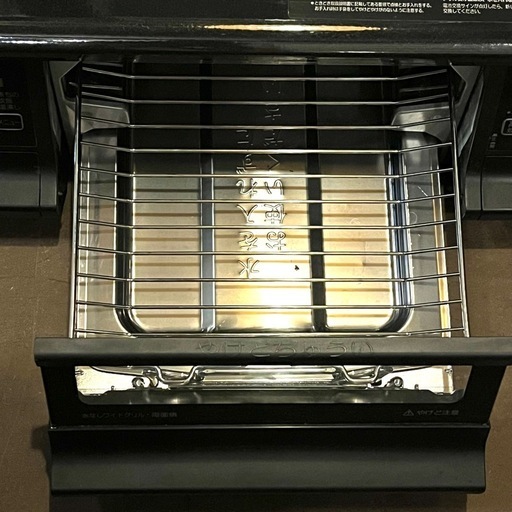 《売約済》【武蔵小山店】 ガスコンロ　都市ガス　パロマ　Paloma everychef エブリシェフ　ガス台　温度キープ　タイマー　水無し両面焼き　グリル　多機能