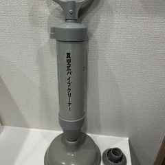 排水管詰まり解消ツール