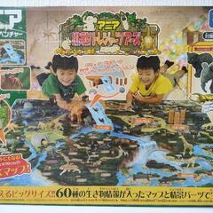 アニア 挑戦！トレジャーツアーズの画像