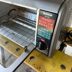 ＊ナショナル　オーブントースターの画像