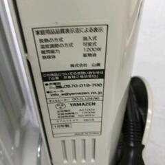 0504-016 ★美品★山善オイルヒーター　１６年製の画像