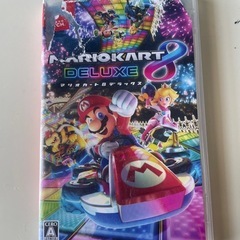お相手決まりました。Nintendo Switchの画像