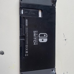 お相手決まりました。Nintendo Switchの画像