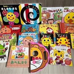 ★まとめて出品★ベビーおもちゃ、ベビー玩具、本の画像