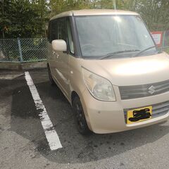 【個人】【早い者勝ち】ススキ　パレット　走行144,346キロ　...
