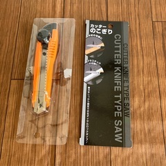木材用　カッター