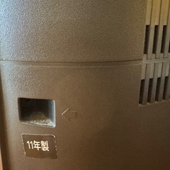 【受け渡し予定者決定】TOSHIBA 32型テレビの画像