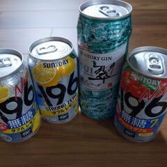 色々なお酒🍻🥂
