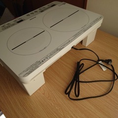 🌸IH クッキングヒーター　据置き型🌸