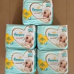 パンパース　はじめての肌へのいちばん 新生児用 24枚入　5パック
