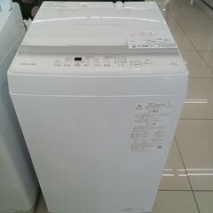 ★ジモティ割あり★ TOSHIBA 洗濯機 7ｋｇ 23年製 動...