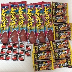 チョコづくし　お菓子セット