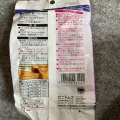 クッションソフトテープの画像