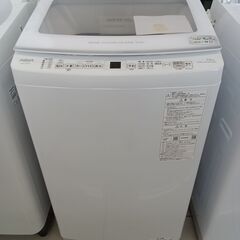★ジモティ割あり★ AQUA 洗濯機 7ｋｇ 23年製 動作確認...