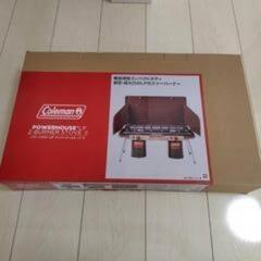 コールマン ツーバーナーコンロ