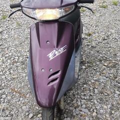 スーパーディオ