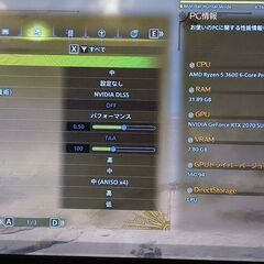 【未使用品】【モンハンワイルズ推奨スペック】Win11 Pro 高性能ゲーミングPC /32GBメインメモリ/ホワイトの画像