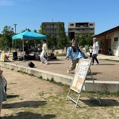 兵庫県川西市にてフリーライブ出演者募集中！