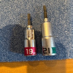 【美品】インパクトドライバー　ソケット