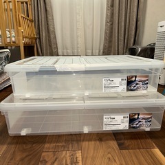 ベッド下収納　2セット