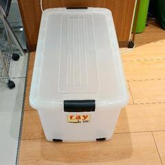 0504-038 衣装ケース