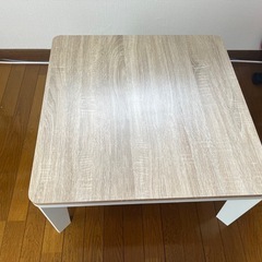 ニトリ　こたつテーブル 