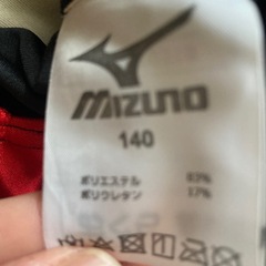 MIZUNO 水着　140センチの画像